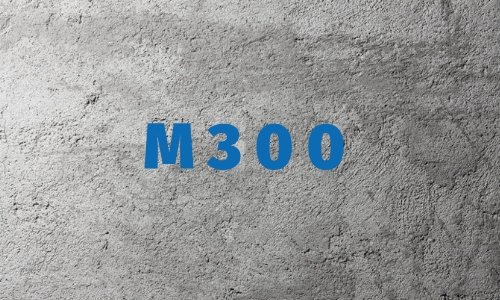 В22 5 бетон апастово бетон